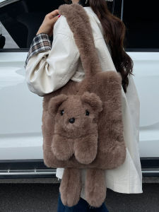 Versatile Cartoon Casual Large Capacity Plush Shoulder Bag Womens Tote Bag Crossbody Bag Soft Material Magnetic Buckle Closure