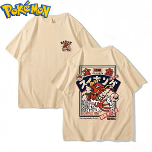 Bandai | Red Koi Print Short Sleeved Harajuku Hip-hop Streetwear Shirt Summer Mens and Womens Shirt 2026 Popular Top