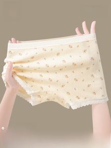 miiow | Pure Cotton Floral Womens Briefs Thin Womens Underwear Youth Suitable Four Seasons Comfortable Mid Waist Safety Pants