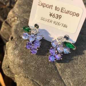Monet Oil Painting Plate Purple Crystal Grape Earrings Holeless Luxury Fashion Jewelry Clip-On Earrings Fruit Pattern