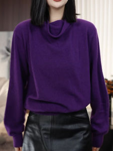 QINGNAER | Fashionable Warm Large Size Purple Sweater