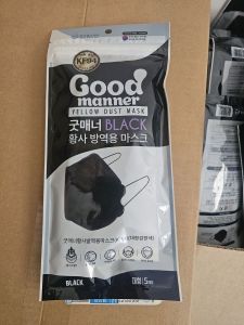 5PCS PER PACK KF94 GOOD MANNER MASK FACE MASK