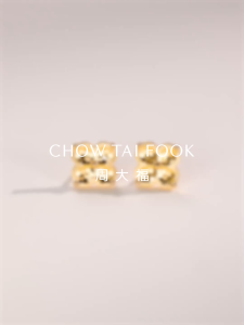 CHOW TAI FOOK 999 Pure Gold Clover Earring - EOF2107