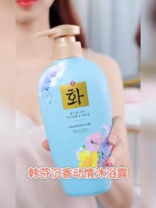 韩芬贵妇洗发露沈香沐浴露 Korea Ginseng Amino Acid Shampoo Damage Hair Moisturizing Refreshing Shower Gel
