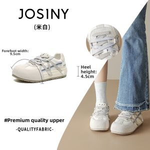 Josiny | Comfortable Thick Sole Training Shoes