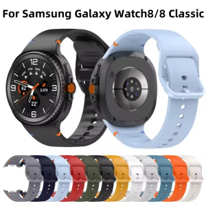 สาย สําหรับ Samsung Galaxy Watch 8 Classic 46 มม. 44 มม. 40 มม. แท้ นาฬิกาอัจฉริยะ สายซิลิโคนสำหรับเล่นกีฬา