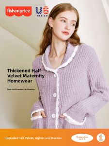 fisherprice | Winter Nursing Sleepwear