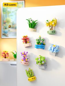 Fruity Plant Magnetic Toy Blocks Birthday Gift for Boys And Girls Potted Plant Assembly Toy Trendy Plaything from Weiji