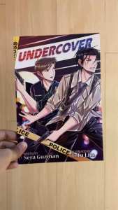 Undercover (BL) | Written by Sera Guzman | Illustrated by Tofu Lim
