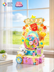 Kalos Blocks | Educational Horse Year Plastic Construction Toy