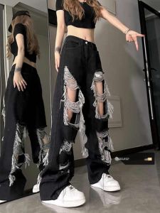 Large Size Black Washed out Jeans Womens Autumn Winter High Waist Loose Straight Leg Wide Leg Floor Length Trendy Pants
