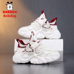 Bobdog | Breathable Princess Childrens Sneakers