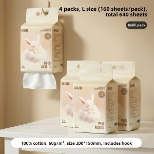 KUB | Infant Cotton Towel 100% Cotton Thick
