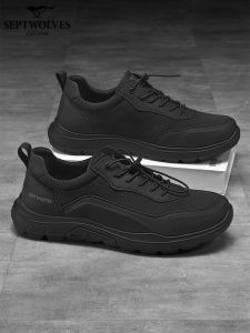 SEPTWOLVES | Breathable Ventilation Anti-odor Soft Lightweight Casual Athletic Shoes