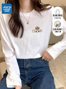 Zhenvis Pure Cotton Long Sleeves T-Shirt Womens 2024 New Arrival Spring and Autumn Special-Interest Design Casual Top T-shirt Womens Fashion