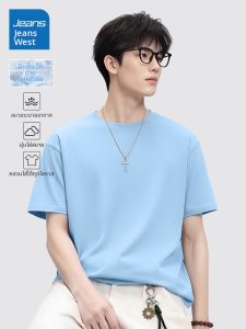 Jeanswest | 7A Antibacterial Cool Sensation Men T-Shirt