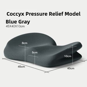 Memory Foam Thickening Butt Cushion