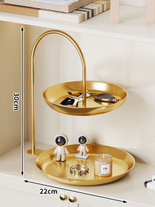 QINQI | Multifunctional Layered Storage Shelf