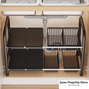 Adjustable Kitchen Sink Shelf Organizer