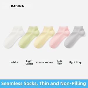 Baisina | Summer Breathable Anti-odor Non-slip Ankle Socks