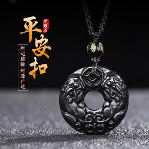 สร้อยคอจี้ยูโอบล็อกหินออลสโต๊กธรรมชาติสำหรับทั้งชายและหญิง เครื่องรางนำโชคสำหรับปีนักษัตรของคุณ เครื่องประดับแฟชั่นสุดเทรนด์