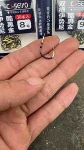 LƯỠI CÂU SEIKO VÀNG ĐEN CÓ NGẠNH SIÊU CƯỜNG CỨNG CÁP HỘP 30 CÁI