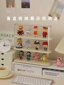 Pop Mart  Blind Box Display Box Cabinet Acrylic Display Box Figure Case Sanrio Luffy Dustproof Doll Blind Box 盲盒收纳盒