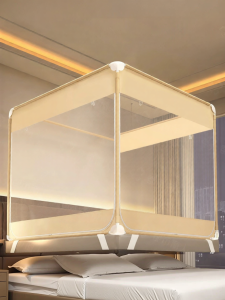 SHULIAN | Safety Anti-mosquito Net