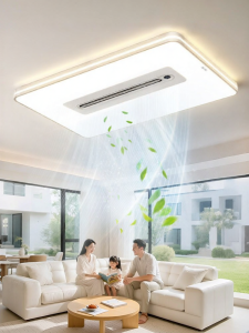 HUIPU ZHAOMING | Bladeless Full Spectrum Eye-caring Minimalist Living Room Ceiling Fan Light