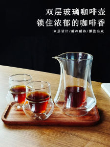 Double Layer Glass Hand-Poured Coffee Set with Ear-Hanging Cup Heat Insulation High Temperature Resistant Serving Jar Filter Pot