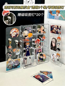 Mini Display Stand Biji Grain Iron Box Storage Organizer Desk Top Storage Box Anime Themed Dustproof Rectangular Single Layer