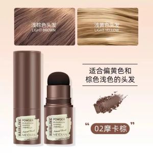 Hairline Shading Powder Fill-in Hair Powder Gel Womens Shading Tool High Forehead Concealer Hairline Modifier Beauty Tool