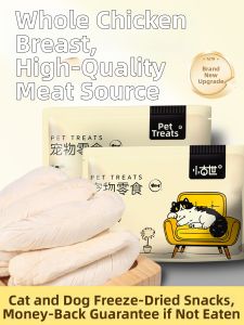 XIAOGUSHI | Freeze Dried Chicken Breast Treats for Cats 500g
