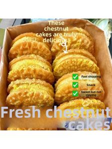 Traditional Crispy Chestnut & Mung Bean Pastry
