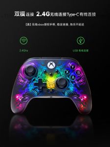 PowerA Elite Wireless Game Controller for PC Steam/Xbox/Serie Black Myth Monkey King Monster Hunter Wilderness Double Shadow Wonderland
