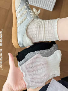 Tất Lưới Thoáng Khí Mỏng Mùa Hè Cho Nữ Tất Dài Đến Giữa Bắp Chân Phong Cách Hàn Quốc INS Màu Trơn Đa Năng Tất Dày