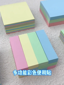 100 Sheet Pastel Color Sticky Notes Set Pad 2" 3" 4" Sizes Multicolor Office & School Stationery