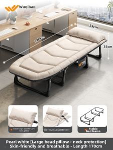 WUQIBAO | Portable Folding Bed for Adult Office and Home Use