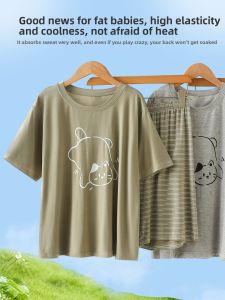 LB.BEAR | Big Kids & Teens Plus Size Sleepwear Set