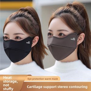 Warm Anti-Wrinkle Face-Slimming Winter Thickened Anti-Wind-Cold Breathable Mask