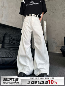 MARTHENAUT Original Design Curved Blade Pleated Wide Leg Micro Flared Mens Pants Loose Casual Long Trousers Youth Trend Spring Season