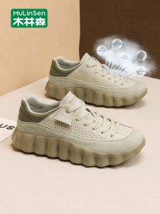 Mulinsen | Giày Sneaker Nam Đế Dày Chống Trượt Đế Mềm Mùa Đông Phong Cách Casual Ngoài Trời