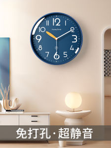 Đồng Hồ Tròn Quartz Wall Clock 2025 Mới Im Lặng Cho Phòng Khách Phòng Ngủ Không Cần Khoan Thiết Kế Đơn Giản Đồng Hồ Trang Trí