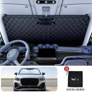 HELLOLEIBOO | Sun Protection and Insulation Car Sunshade