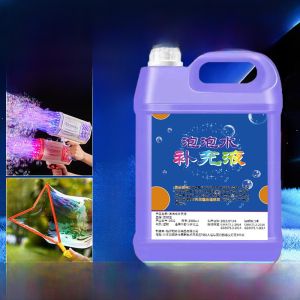Colorful Childrens Bubble Water Supplement Safe Concentrated Large Bucket Bubble Blower Toy Special Non-toxic Fun Outdoor Play
