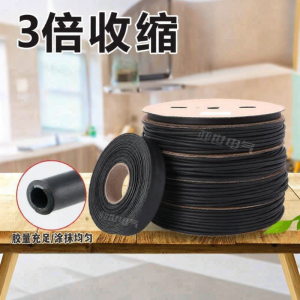 ZUOLEJIA | Three Times Adhesive Heat Shrink Tube Double Wall Waterproof Insulation