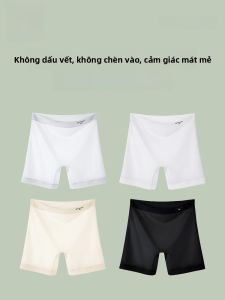 MiiOW | Quần Lót Chống Trượt Chống Cuộn Bạc Hà Không Đường May Kháng Khuẩn