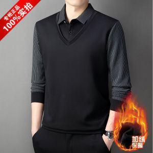 Business Casual Long Sleeve Fleece Lined Cotton T-Shirt Shirt Collar Dad Clothes Fake Two-Piece Mens Top for Middle-Aged