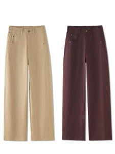 Khaki Elastic Waist Loose Casual Pants Womens Autumn 2025 New Slim Straight Leg Wide Leg Pants Comfortable High Waist Straight Cut