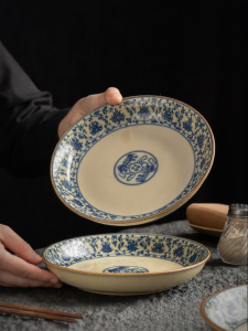 XIYUANJI | Chinese Style High Temperature Blue and White Underglaze Plate Set